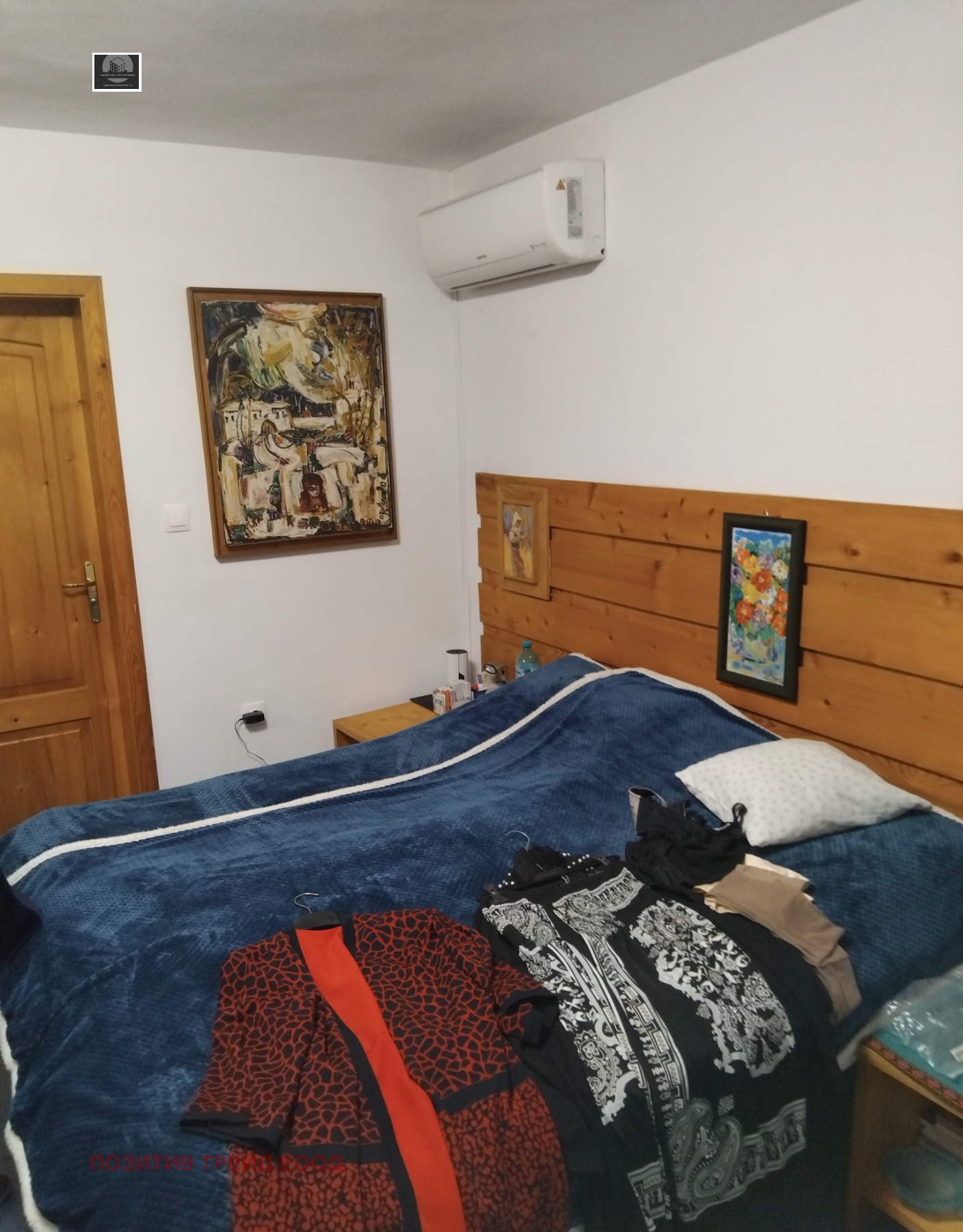 Продава КЪЩА, гр. Сапарева баня, област Кюстендил, снимка 9 - Къщи - 54138856