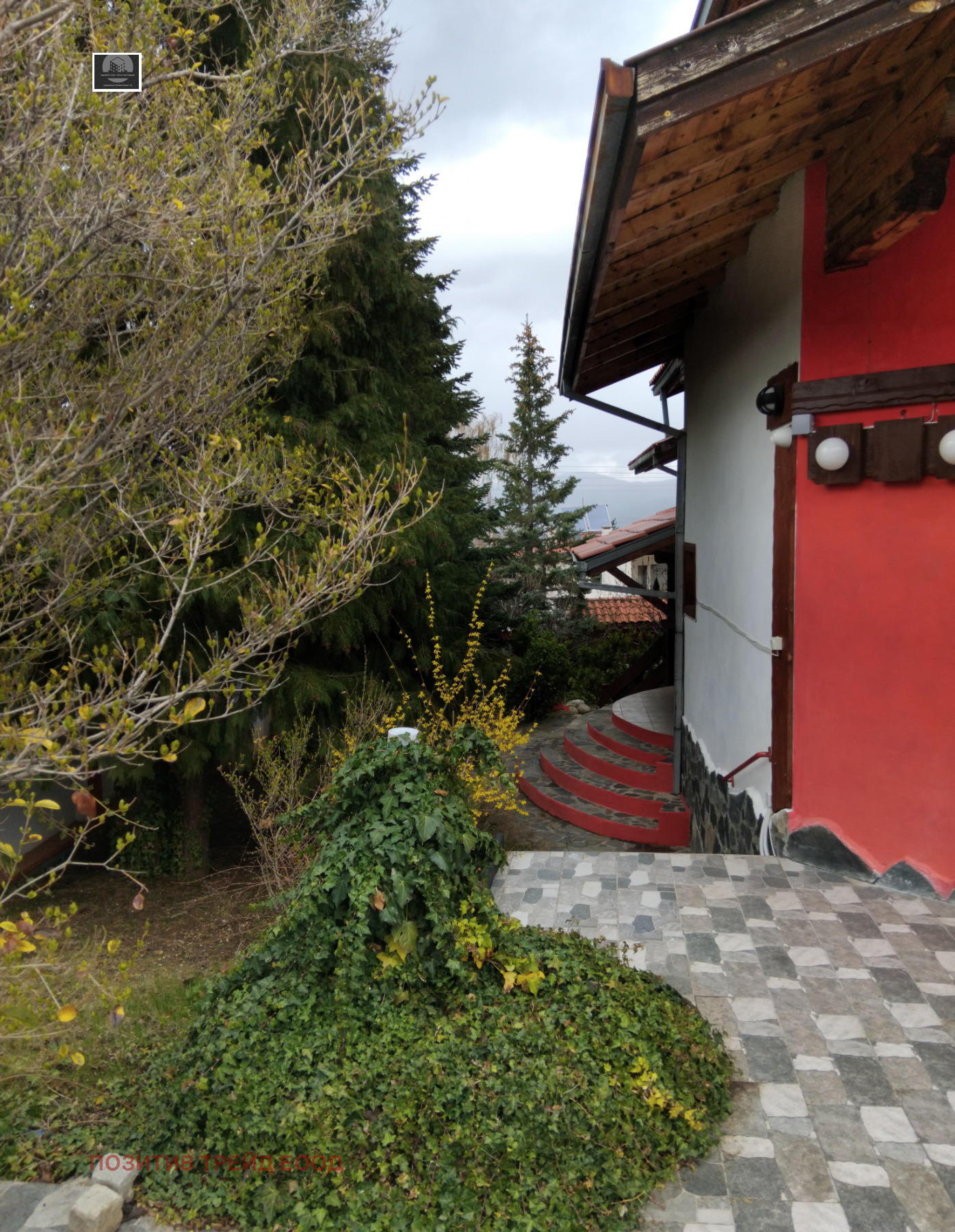 Продава КЪЩА, гр. Сапарева баня, област Кюстендил, снимка 7 - Къщи - 54138856