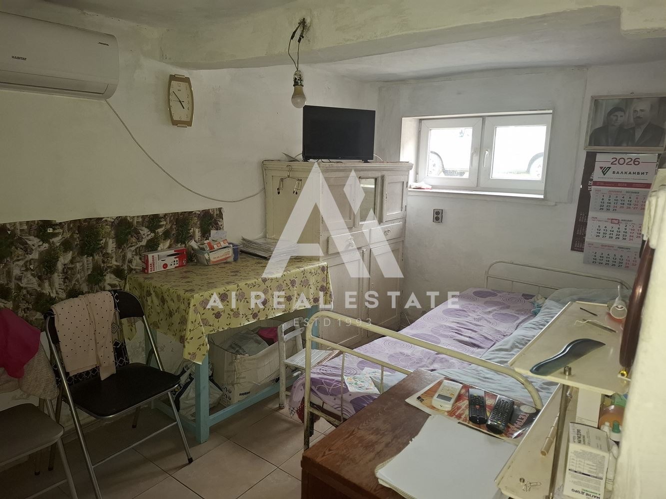 Продава КЪЩА, с. Градина, област Плевен, снимка 6 - Къщи - 54277273