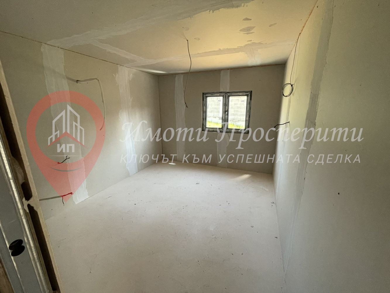 Продава КЪЩА, с. Долна Диканя, област Перник, снимка 9 - Къщи - 55528725