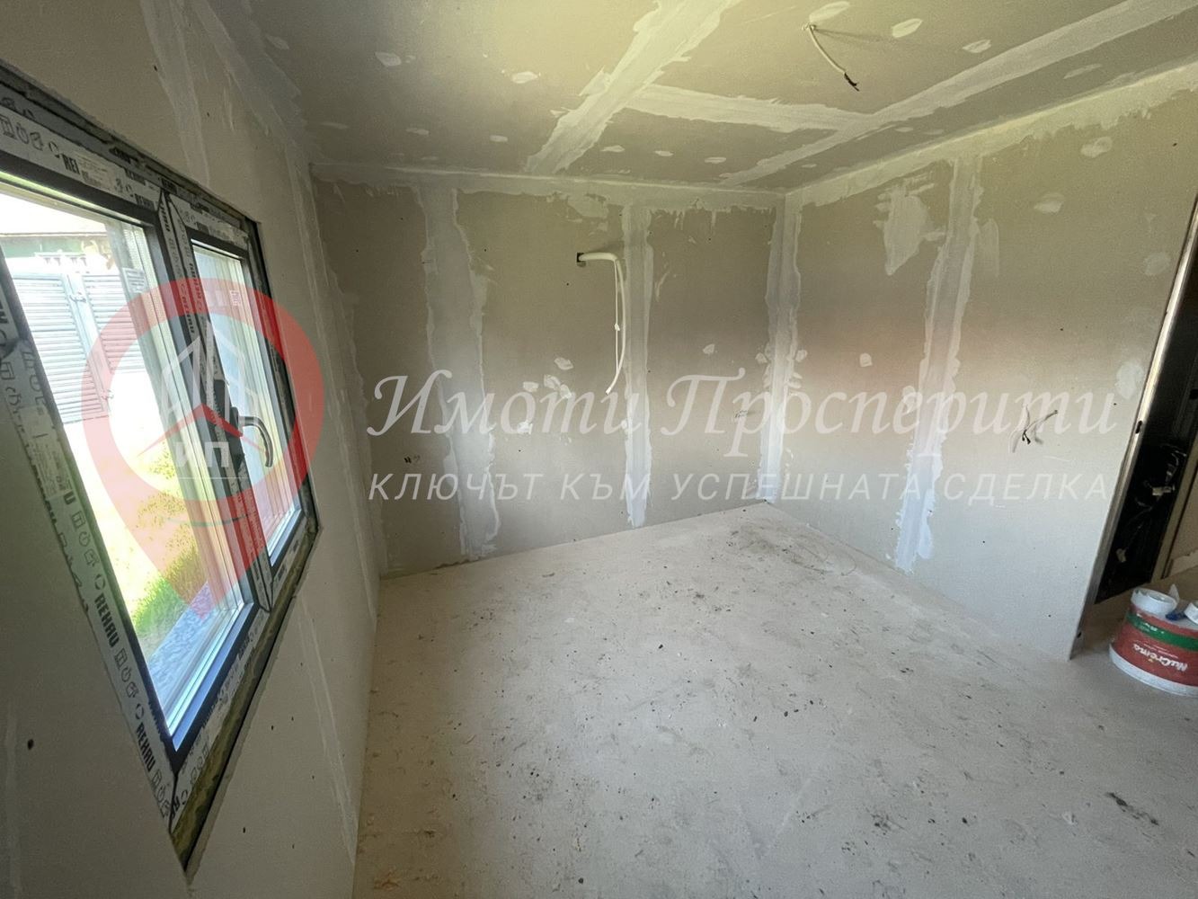 Продава КЪЩА, с. Долна Диканя, област Перник, снимка 11 - Къщи - 55528725