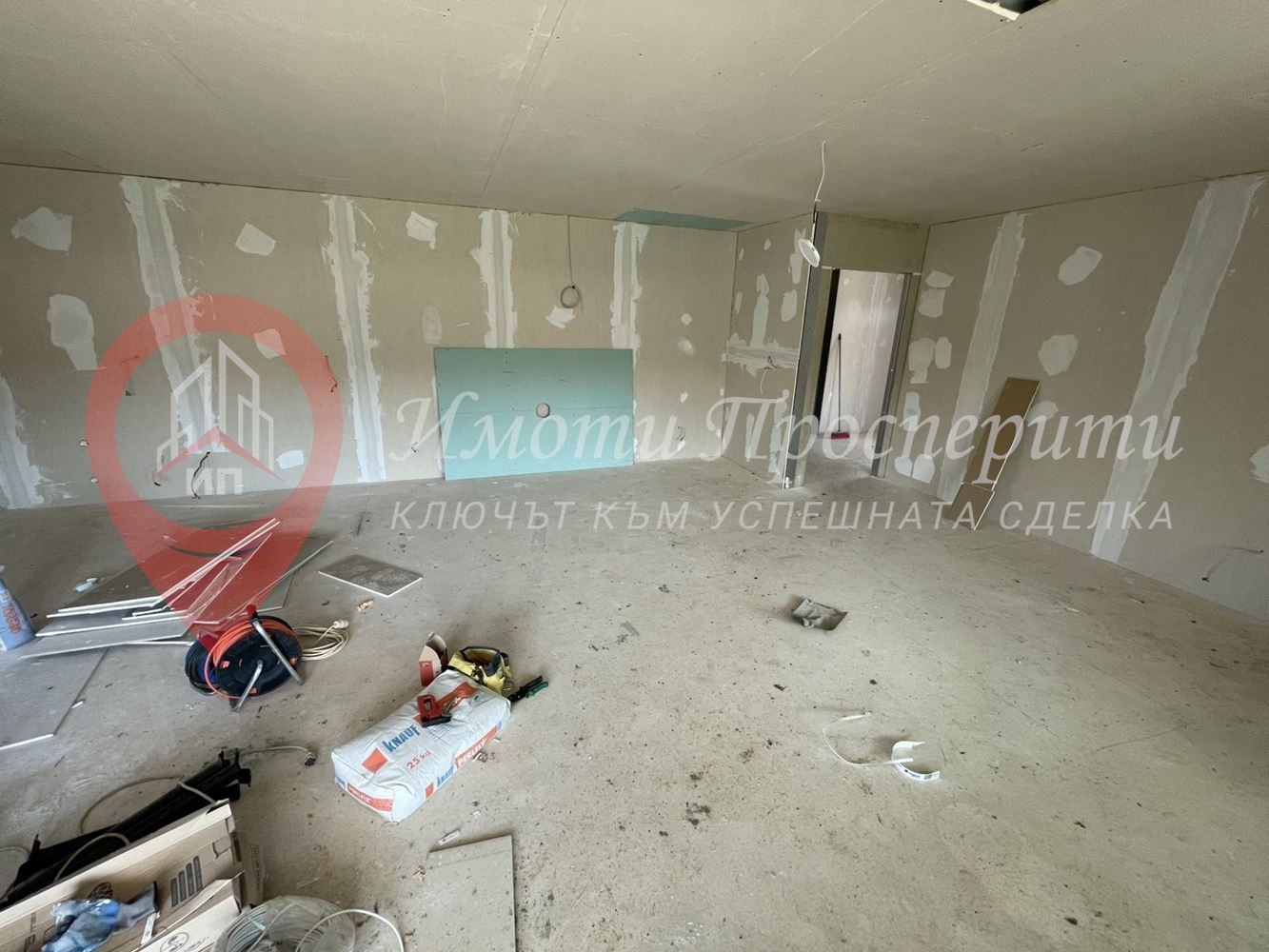 Продава КЪЩА, с. Долна Диканя, област Перник, снимка 7 - Къщи - 55528725