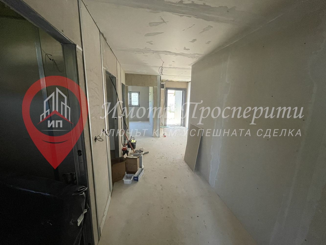 Продава КЪЩА, с. Долна Диканя, област Перник, снимка 16 - Къщи - 55528725