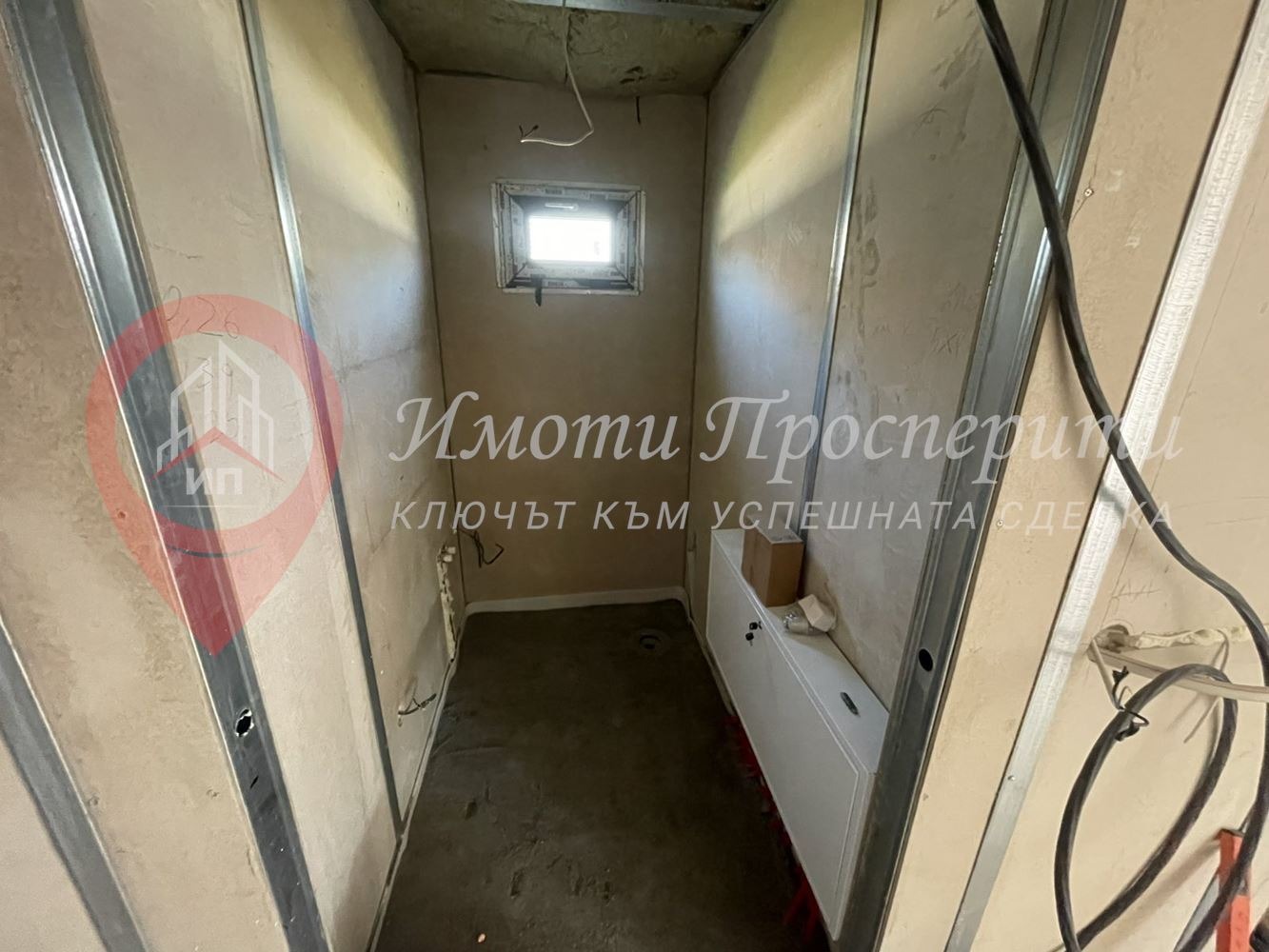 Продава КЪЩА, с. Долна Диканя, област Перник, снимка 12 - Къщи - 55528725