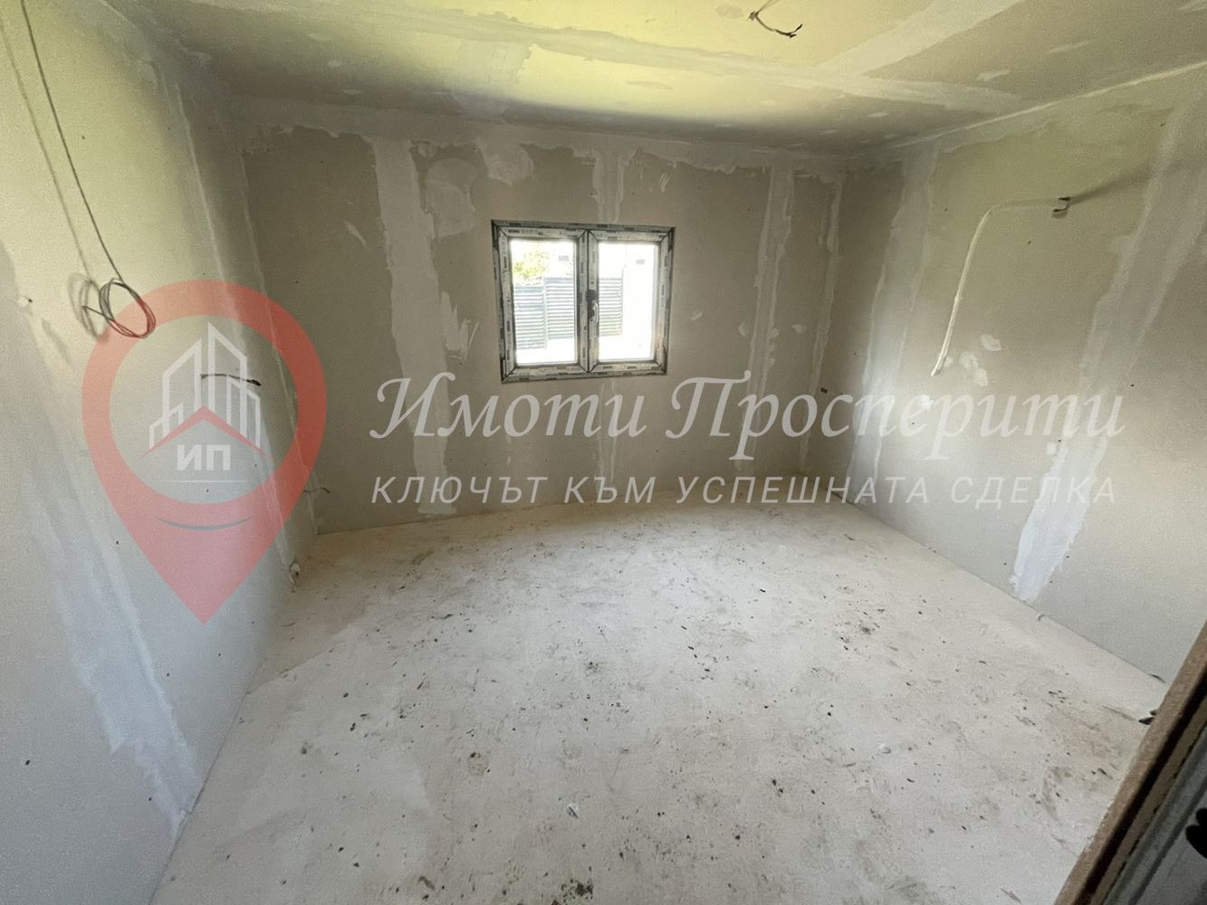 Продава КЪЩА, с. Долна Диканя, област Перник, снимка 10 - Къщи - 55528725