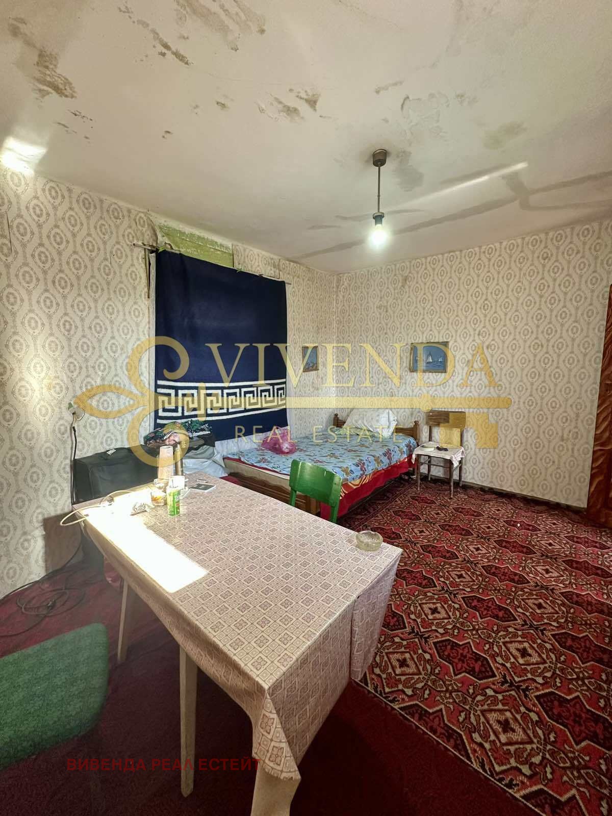 Продава КЪЩА, с. Рибен, област Плевен, снимка 8 - Къщи - 56065032
