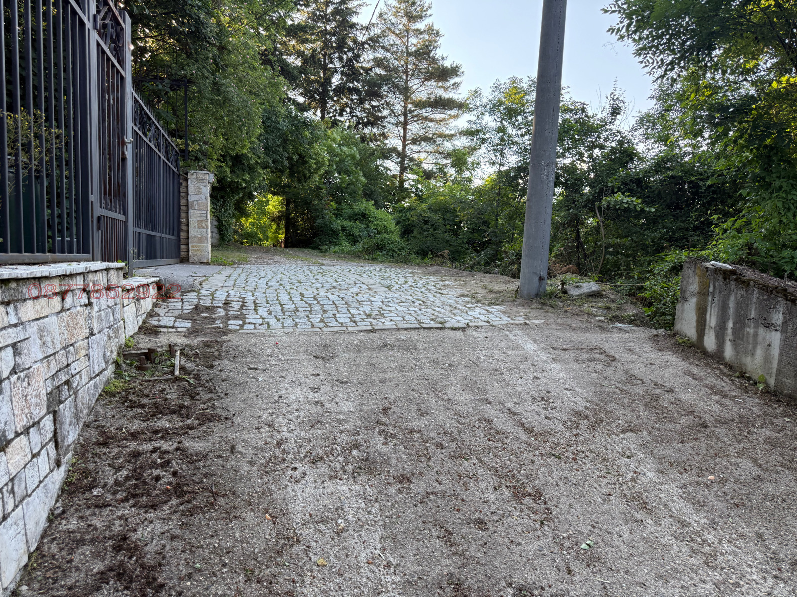 Продава ПАРЦЕЛ, гр. София, Бояна, снимка 2 - Парцели - 55636479