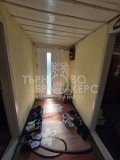 Продава КЪЩА, град Велико Търново, Варуша • 75000 € • 35874525 — Holmes.bg