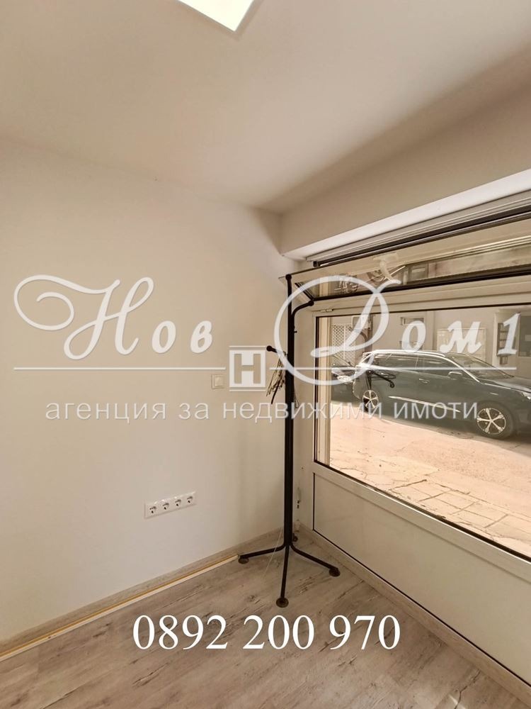 ������� ����. ��������� | Imot.bg � ����������� 13