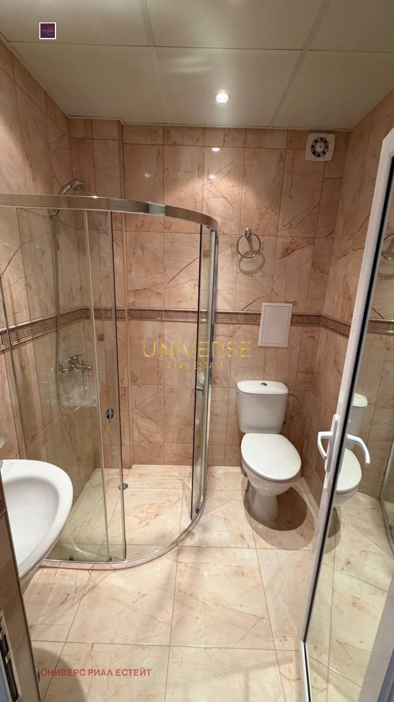 ������� 1-����� | Imot.bg � ����������� 5