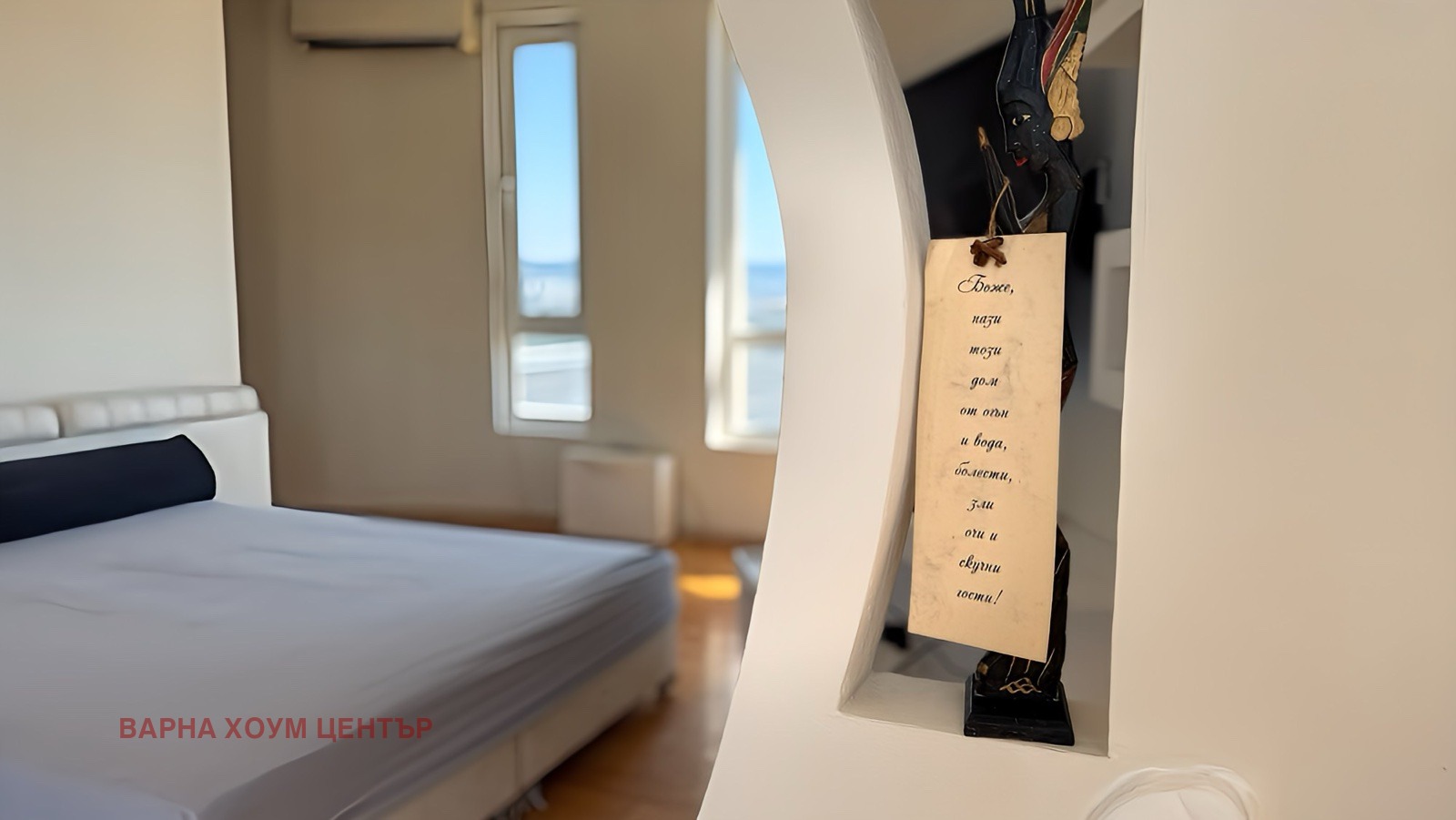 ������� 2-����� | Imot.bg � ����������� 9