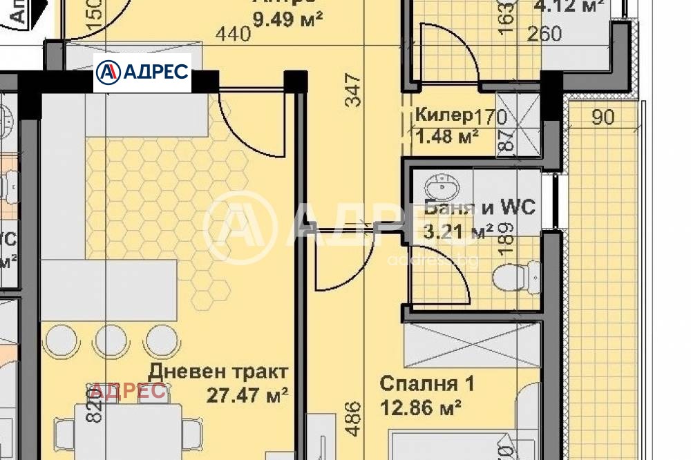 ������� 3-����� | Imot.bg � ����������� 4