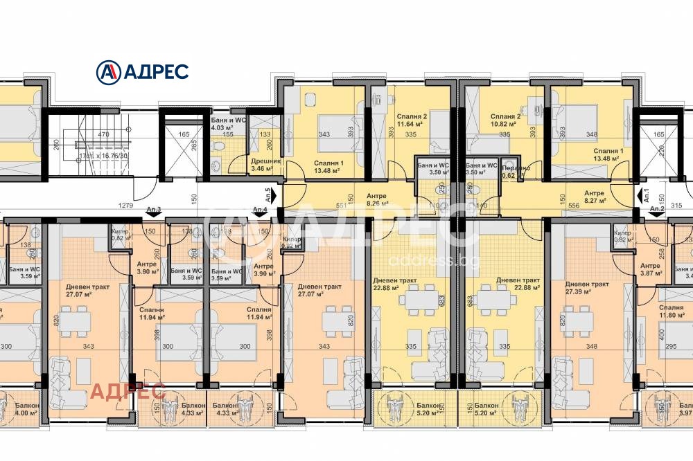 ������� 3-����� | Imot.bg � ����������� 5