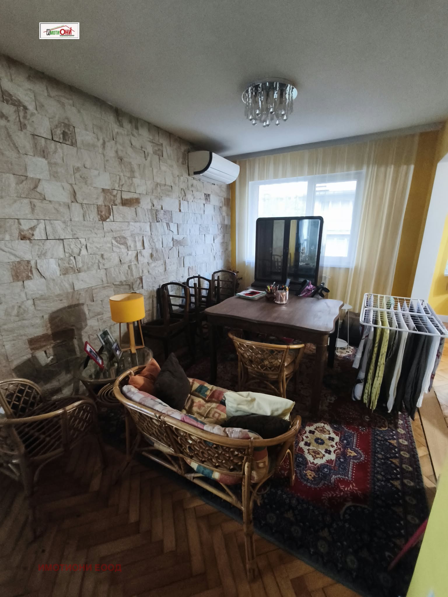 ������� 3-����� | Imot.bg � ����������� 9