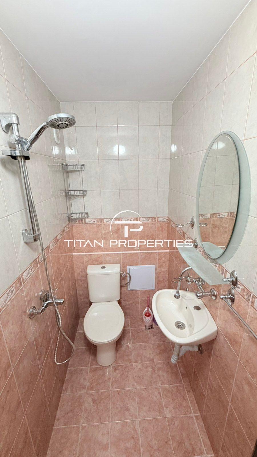 ������� 3-����� | Imot.bg � ����������� 8
