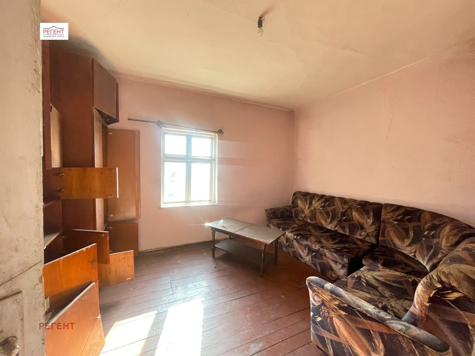 Продава КЪЩА | Imot.bg — изображение 8