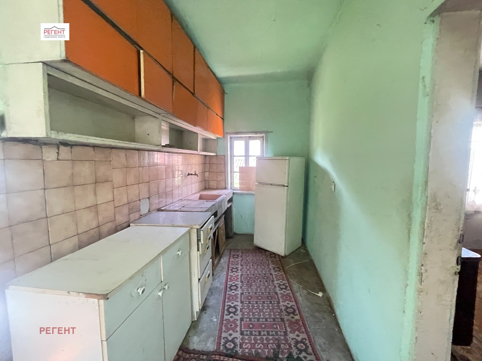 Продава КЪЩА | Imot.bg — изображение 7