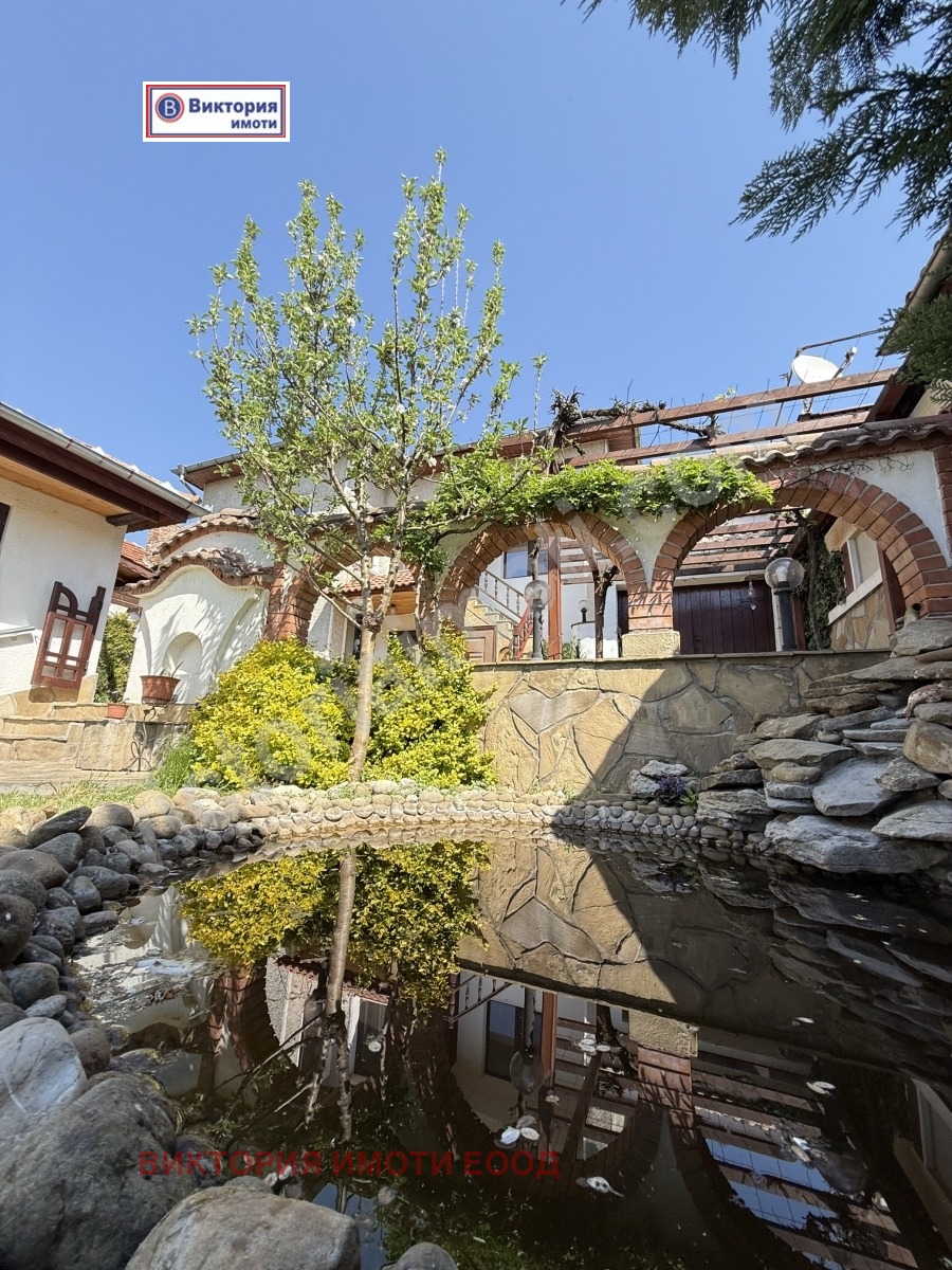 Продава КЪЩА | Imot.bg — изображение 3