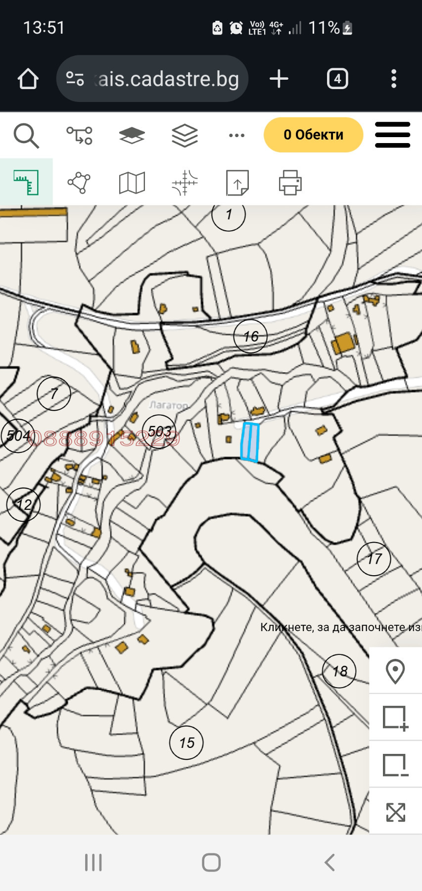 ������� ���� | Imot.bg � ����������� 14
