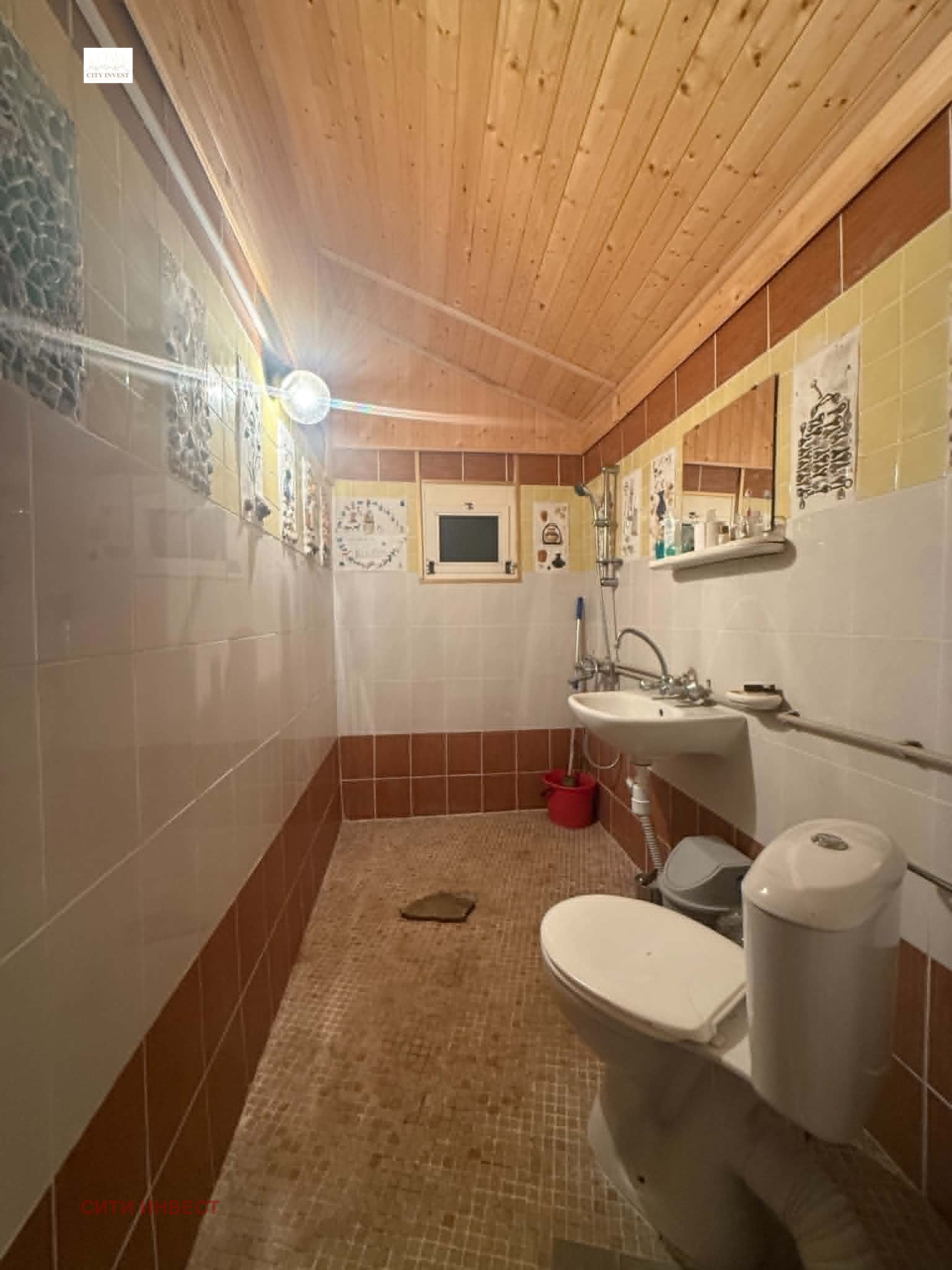 ������� ���� | Imot.bg � ����������� 13