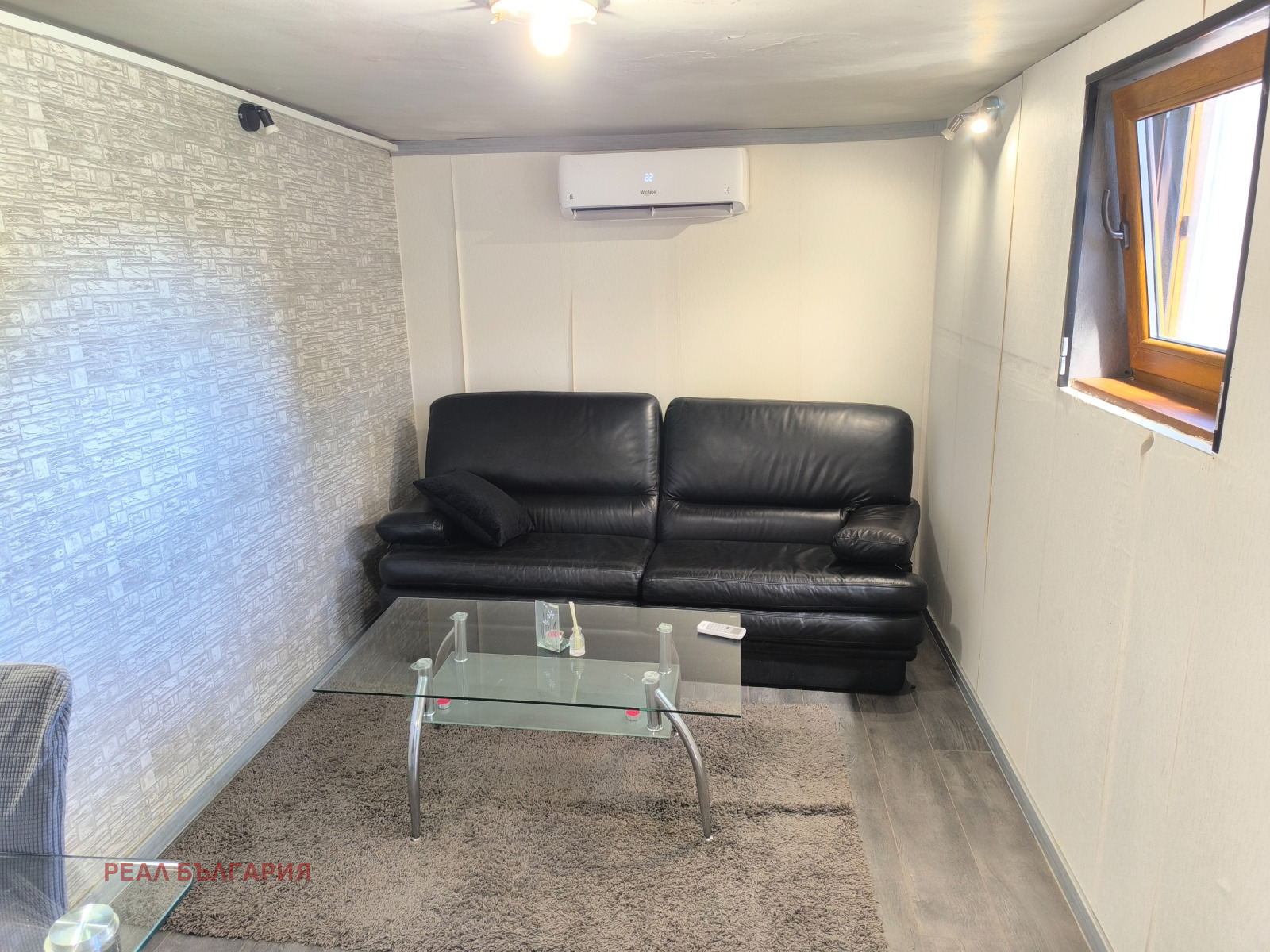 ������� ���� | Imot.bg � ����������� 12