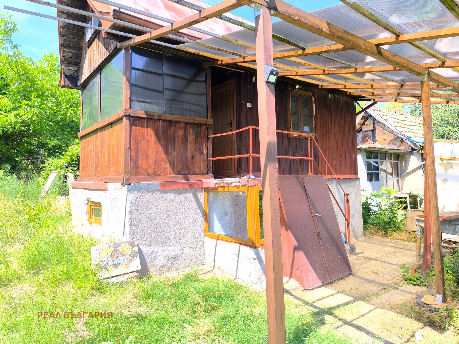 ������� ���� | Imot.bg � ����������� 1