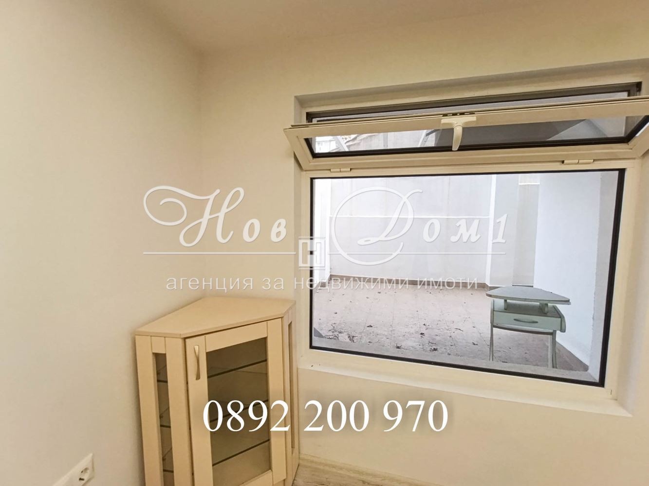 ������� ����. ��������� | Imot.bg � ����������� 11