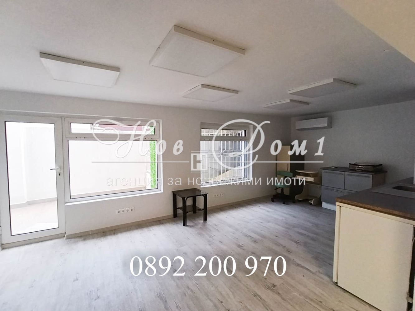 ������� ����. ��������� | Imot.bg � ����������� 3