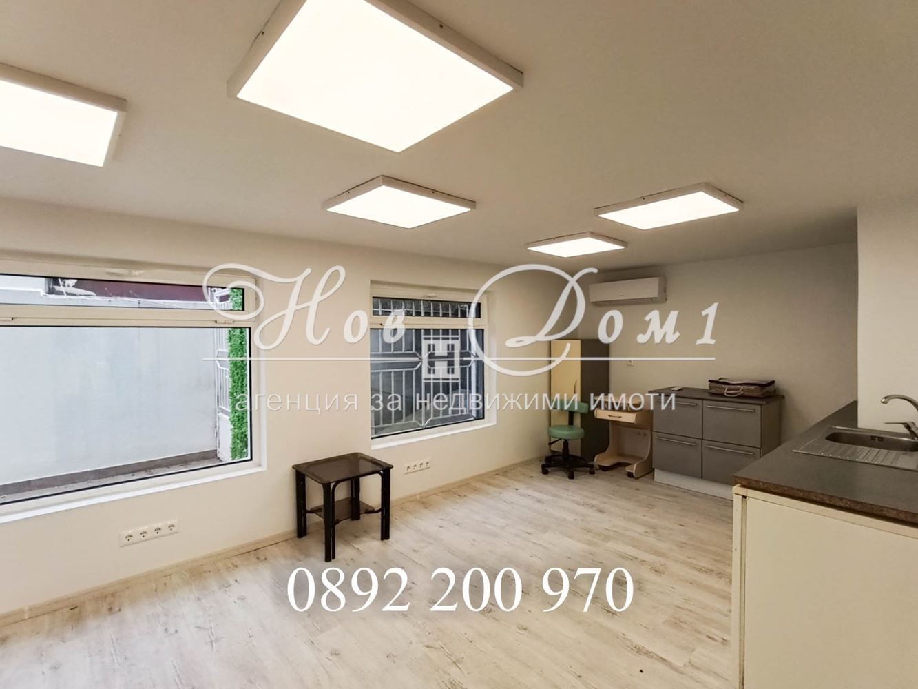 ������� ����. ��������� | Imot.bg � ����������� 1