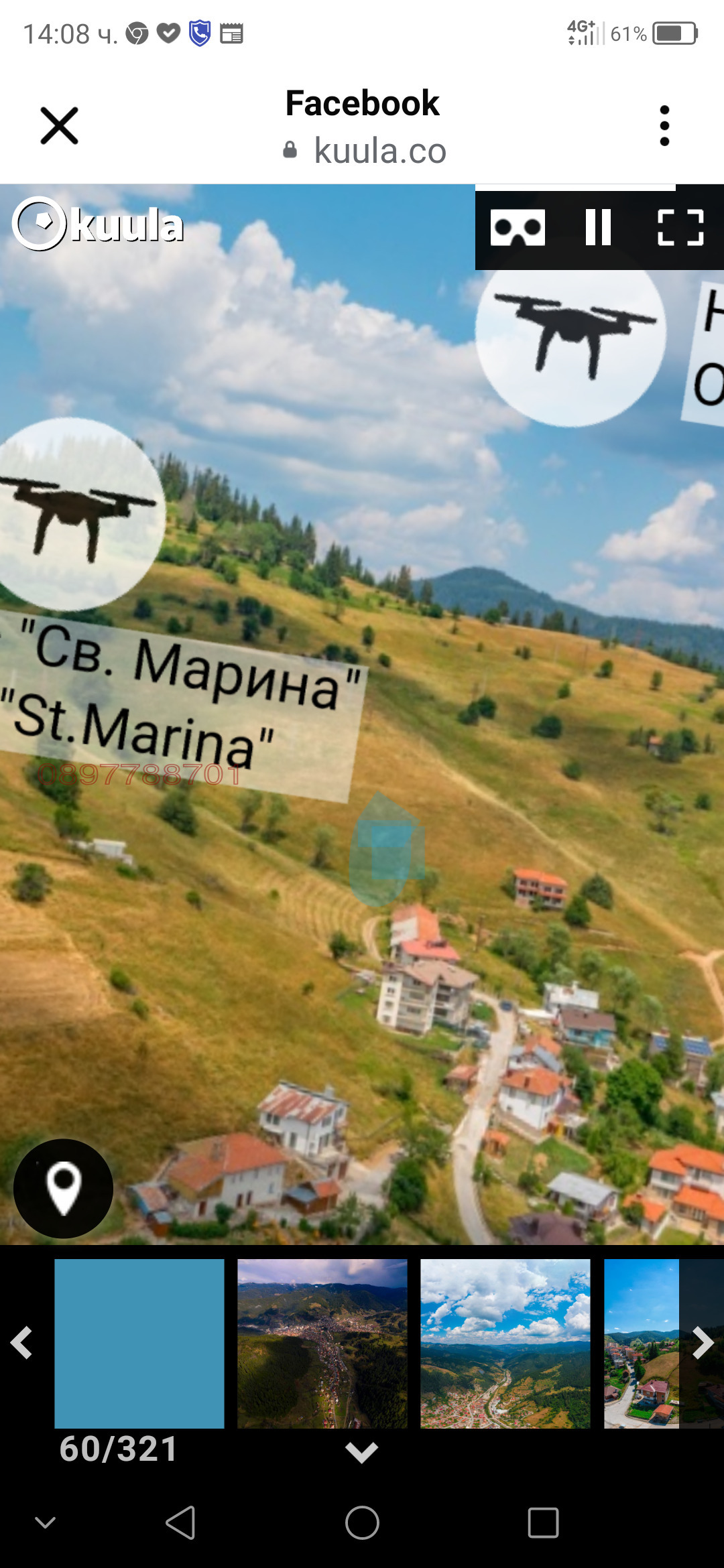 ������� ������ | Imot.bg � ����������� 12