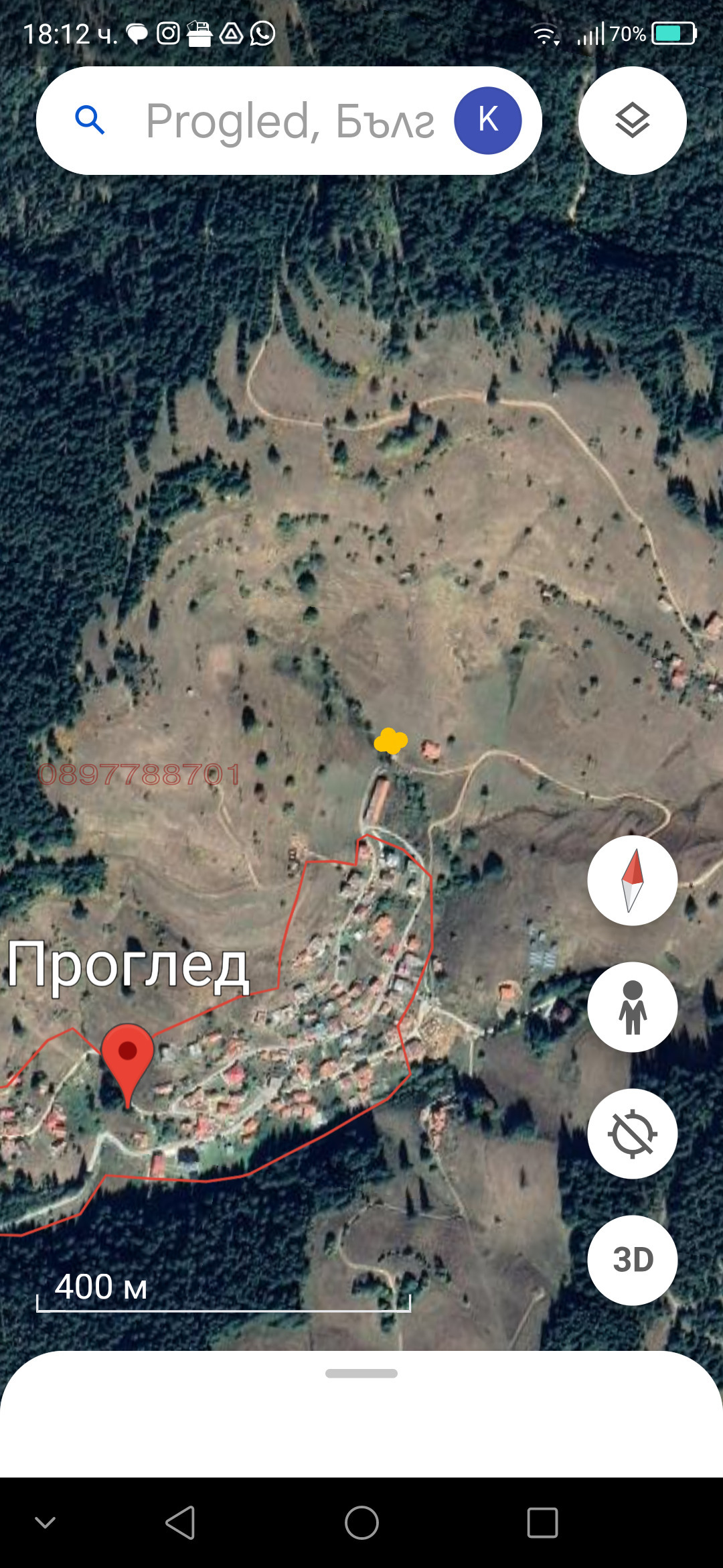 ������� ������ | Imot.bg � ����������� 11