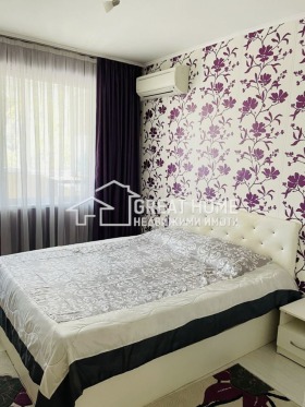  2- | Imot.bg    6