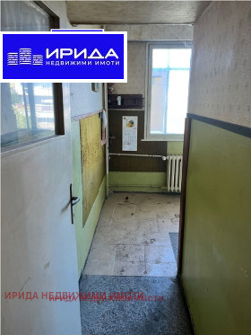  3- | Imot.bg    4