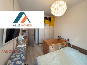  2- | Imot.bg    4