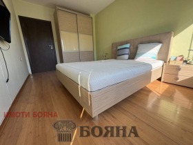  2- | Imot.bg    7