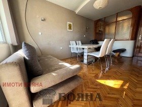 2- | Imot.bg    3