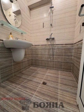  2- | Imot.bg    8