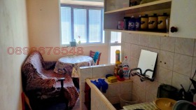 ������� 2-����� | Imot.bg � ����� ������ 4