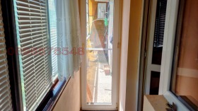 ������� 2-����� | Imot.bg � ����� ������ 8