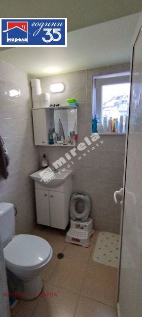 ������� 2-����� | Imot.bg � ����� ������ 9