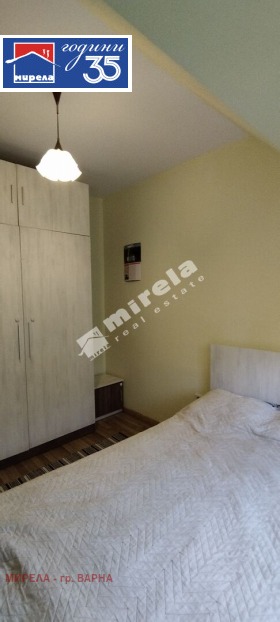������� 2-����� | Imot.bg � ����� ������ 8