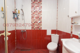 ������� 2-����� | Imot.bg � ����� ������ 5