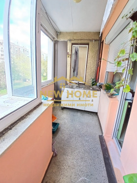 ������� 3-����� | Imot.bg � ����� ������ 2