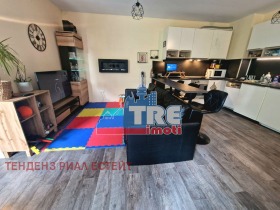 ������� 3-����� | Imot.bg � ����� ������ 4