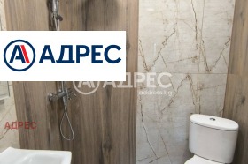 ������� 3-����� | Imot.bg � ����� ������ 7