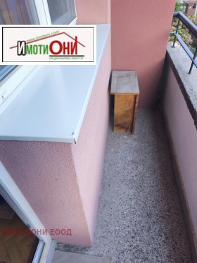 ������� 3-����� | Imot.bg � ����� ������ 11