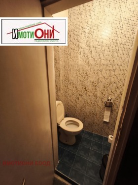 ������� 3-����� | Imot.bg � ����� ������ 7