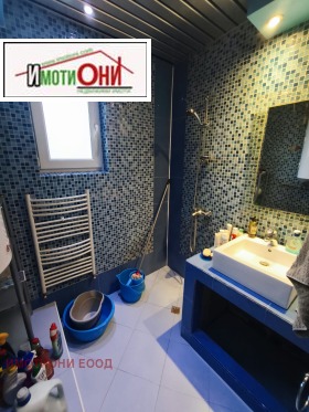 ������� 3-����� | Imot.bg � ����� ������ 8