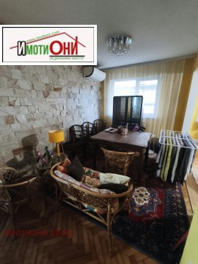 ������� 3-����� | Imot.bg � ����� ������ 9