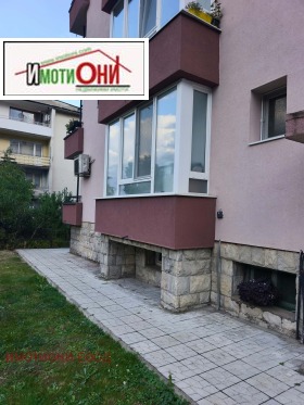 ������� 3-����� | Imot.bg � ����� ������ 12